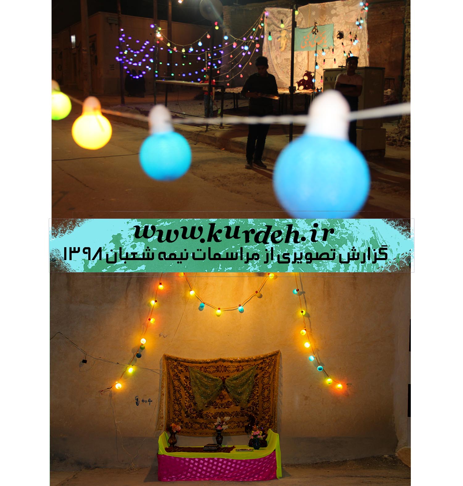 تصویر وجود ندارد